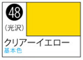 S048 Mr.カラースプレー クリアーイエロー