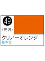 S049 Mr.カラースプレー クリアーオレンジ