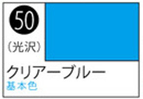 S050 Mr.カラースプレー クリアーブルー