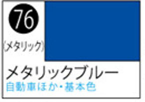 S076 Mr.カラースプレー メタリックブルー