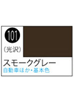 S101 Mr.カラースプレー スモークグレー