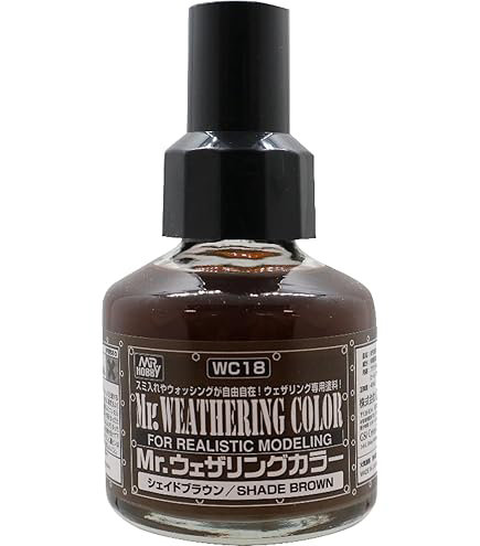 WC18 Mr.ウェザリングカラー シェイドブラウン