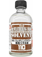 WCT101 Mr.ウェザリングカラー専用うすめ液 110ml