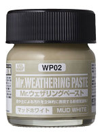 WP02 Mr.ウェザリングペースト マッドホワイト