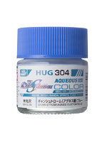 HUG304 水性ガンダムSEED FREEDOMカラー ギャンシュトローム（アグネス機）ブルー