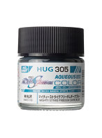 HUG305 水性ガンダムSEED FREEDOMカラー マイティーストライクフリーダムダークブルー