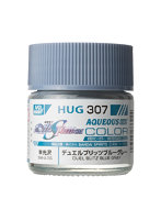 HUG307 水性ガンダムSEED FREEDOMカラー デュエルブリッツブルーグレー