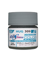 HUG309 水性ガンダムSEED FREEDOMカラー デスティニーSpecIIライトグレー