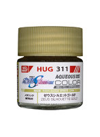 HUG311 水性ガンダムSEED FREEDOMカラー ゼウスシルエットゴールド
