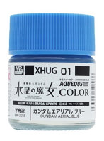 XHUG01 水性ガンダムカラー水星の魔女 エアリアル ブルー