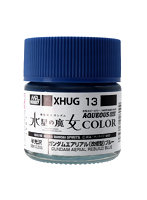 XHUG13 水性ガンダムカラー水星の魔女 エアリアル（改修型） ブルー
