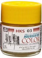 HKS03 メイレスケンブイエロー 光沢