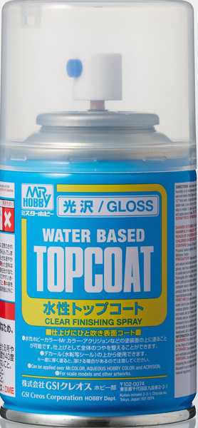 B501 水性トップコート（光沢）