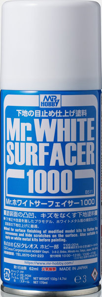 B511 Mr.ホワイトサーフェイサー1000 スプレー
