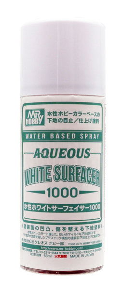 B612 水性ホワイトサーフェイサー1000スプレー