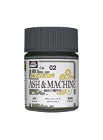 CA02 ASH＆MACHINE -鈍色の機甲色- グレートーン2
