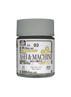CA03 ASH＆MACHINE -鈍色の機甲色- グレートーン3