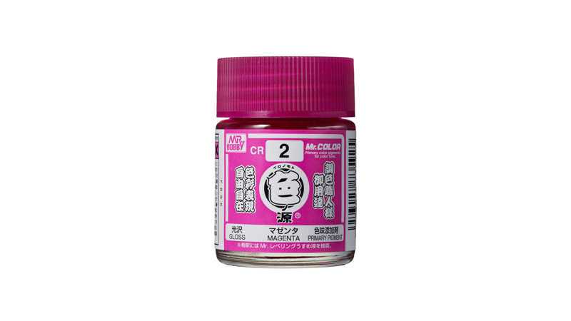 CR2 Mr.カラー色ノ源 マゼンタ