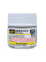 UG01 ガンダムカラー MSホワイト