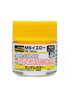UG03 ガンダムカラー MSイエロー