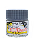 UG09 ガンダムカラー MSグレージオン系