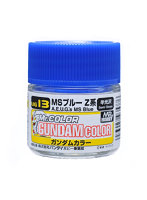 UG13 ガンダムカラー MSブルーZ系