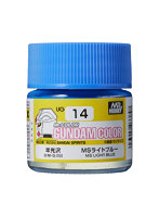 UG14 ガンダムカラー MSライトブルー