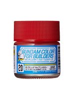 UG20 ガンダムカラー RX-78レッド Ver.アニメカラー