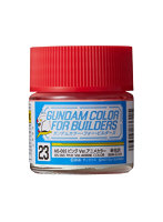 UG23 ガンダムカラー MS-06Sピンク Ver.アニメカラー