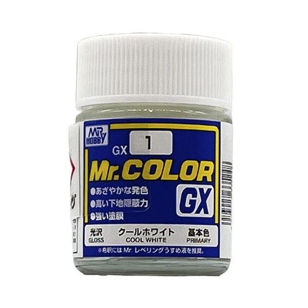 GX1 Mr.カラーGX クールホワイト