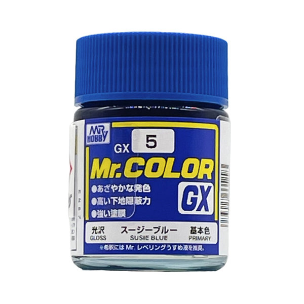 GX5 Mr.カラーGX スージーブルー