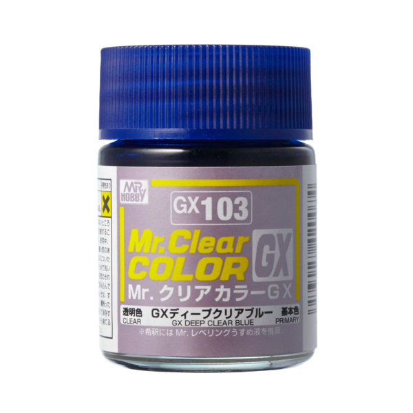 GX103 Mr.クリアカラーGX ディープクリアブルー