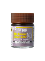 GX109 Mr.クリアカラーGX クリアブラウン