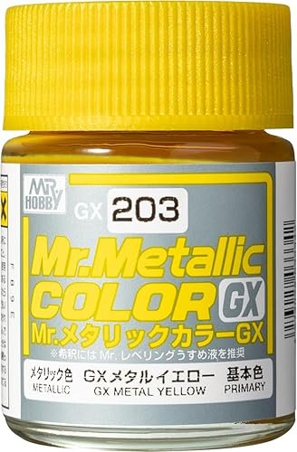 GX203 Mr.メタリックカラーGX メタルイエロー