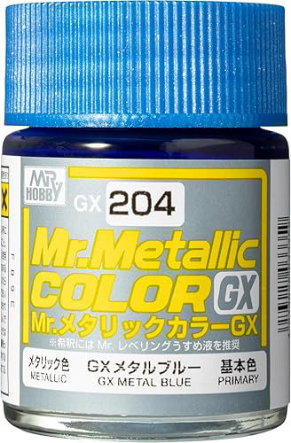 GX204 Mr.メタリックカラーGX メタルブルー