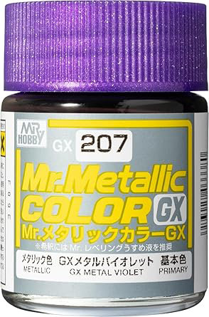 GX207 Mr.メタリックカラーGX メタルバイオレット