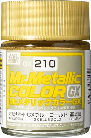 GX210 Mr.メタリックカラーGX ブルーゴールド
