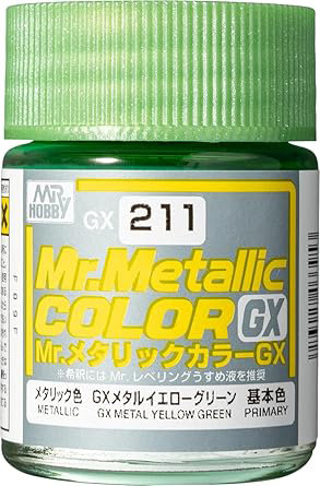 GX211 Mr.メタリックカラーGX メタルイエローグリーン