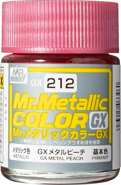 GX212 Mr.メタリックカラーGX メタルピーチ