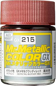 GX215 Mr.メタリックカラーGX メタルブラッディレッド