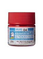 HUG04 水性ガンダムカラー RX-78-2 ガンダムレッド