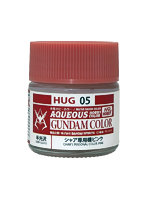 HUG05 水性ガンダムカラー シャア専用機ピンク