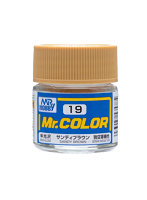 C019 Mr.カラー サンディブラウン