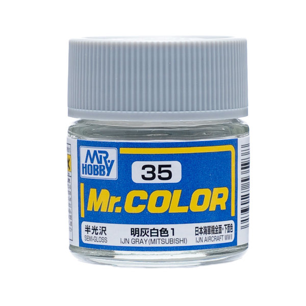 C035 Mr.カラー 明灰白色1