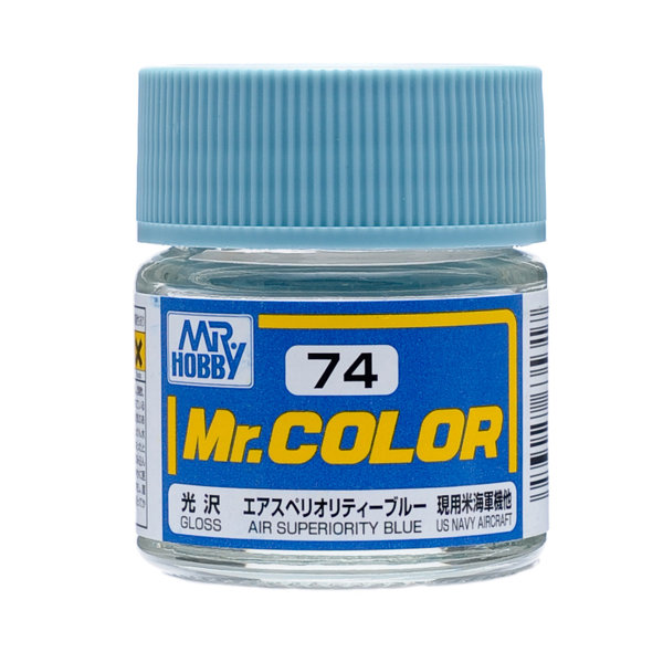 C074 Mr.カラー エアスペリオリティブルー