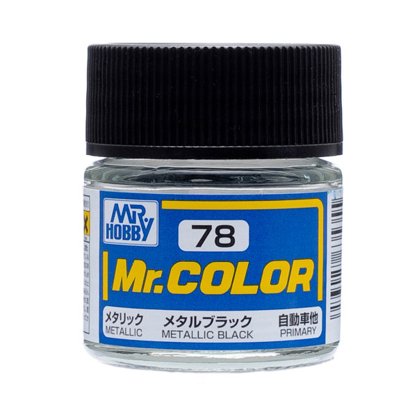 C078 Mr.カラー メタルブラック