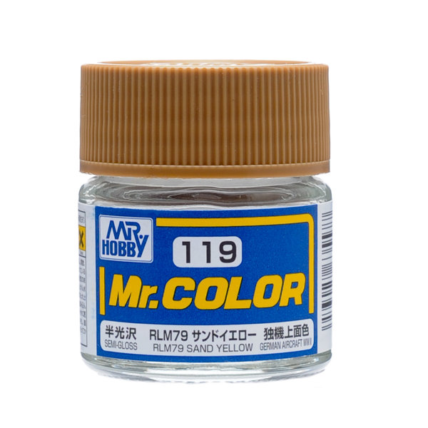 C119 Mr.カラー RLM79サンドイエロー