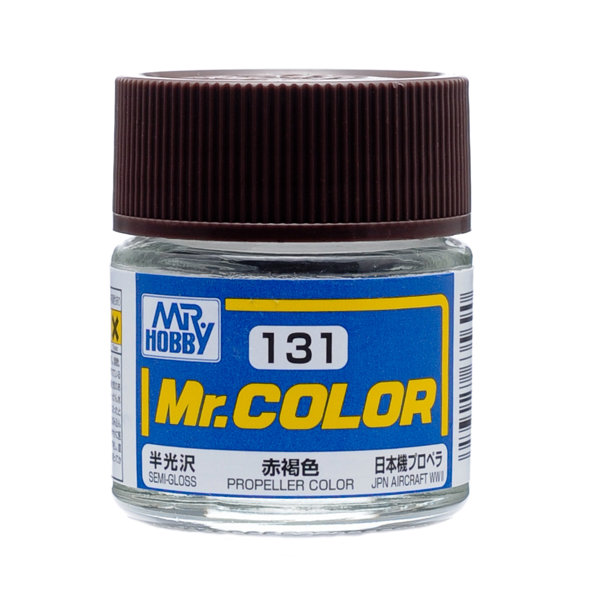 C131 Mr.カラー 赤褐色