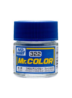 C322 Mr.カラー 飛行機模型用カラー フタロシアニンブルー