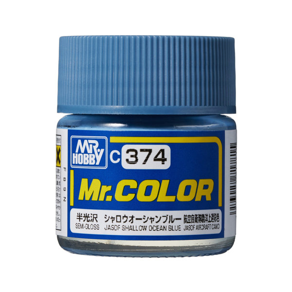 C374 Mr.カラー 飛行機模型用カラー シャロウオーシャンブルー
